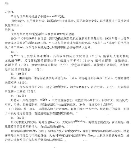 2017<a href='http://www.denniswhiteconstruction.com/zt/fuzhouzhijian/' target='_blank'><u>|(zh)z</u></a>ľCԇ}