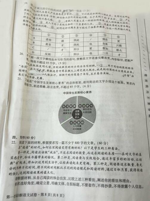 2017<a href='http://www.denniswhiteconstruction.com/zt/gansuyizhen/' target='_blank'><u>Cһ\</u></a><a href='http://www.denniswhiteconstruction.com/chinese/' target='_blank'><u>Z</u></a>ԇ}