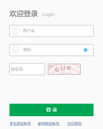 ɶгЌW(xu)C|(zh)ur(ji)ӛ䛹ϵy(tng)