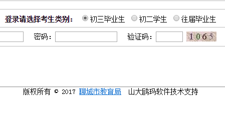 ĳгЌW(xu)I(y)ˮƽԇACϹϵy(tng)