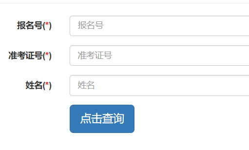 _(ki)пɿ(j)ԃ?ni)? data-cke-saved-src=