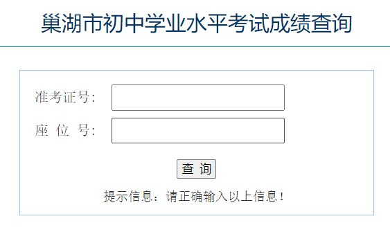 гЌW(xu)I(y)ˮƽԇɿԃ