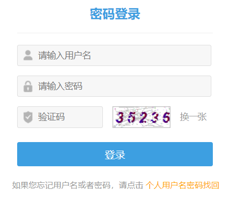 At(y)W(wng)^m(x)Wֲԃ?ni)? data-cke-saved-src=