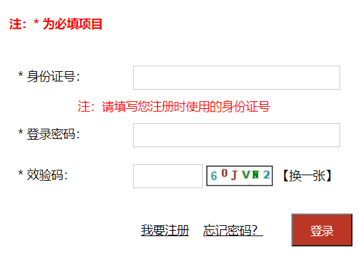 Ĵ¿ԇW