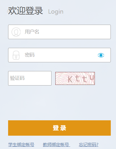 (yng)ͨЌW(xu)C|(zh)u(png)r(ji)ӛ䛹ϵy(tng)