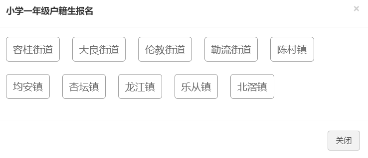 혵^(q)xսW(wng)ψϵy(tng)
