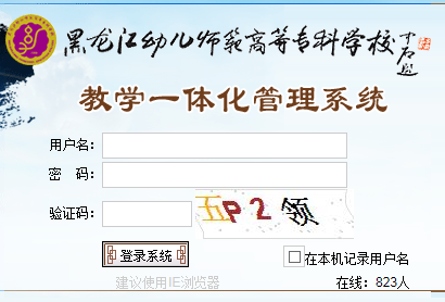 ׃ߵȌƌW(xu)Ӯ(w)ϵy(tng)