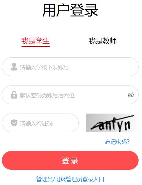 ������ȫ���������շ��W