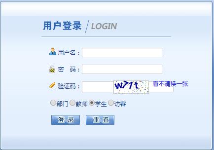 ̄չϵy(tng)