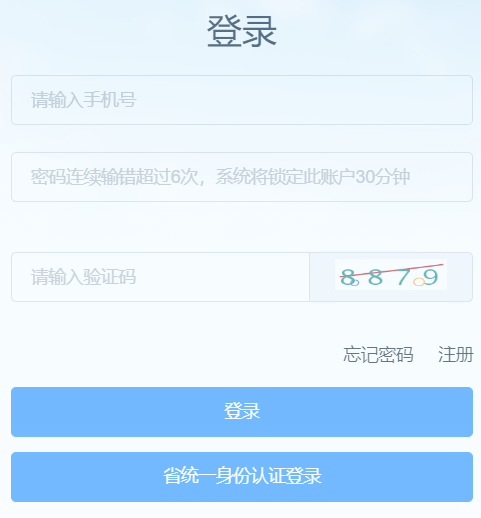 VЁˆTeƷ(w)Ϣϵy(tng)