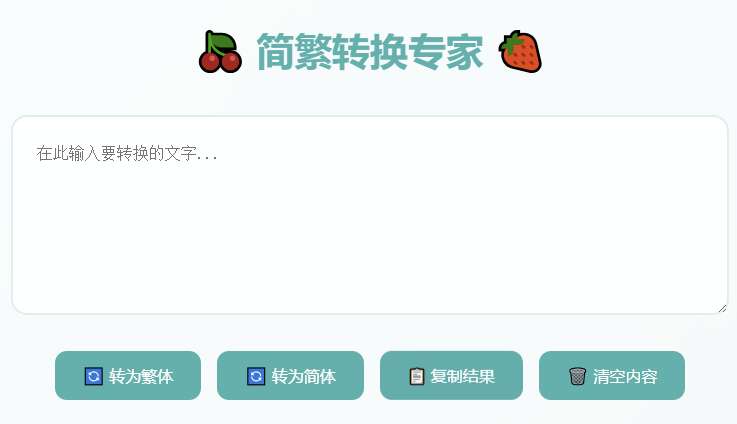 wھD(zhun)Q