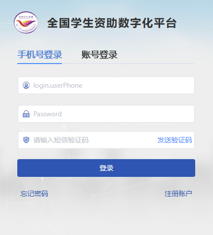 ȫ���W���Y����(sh��)�ֻ�ƽ�_